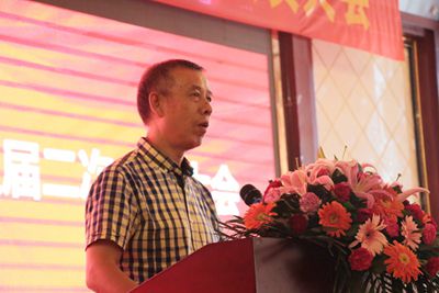 百老汇官方网站
,家具行业协会,家具行业