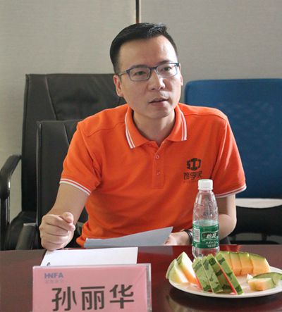 百老汇官方网站
,家具行业协会,家具行业