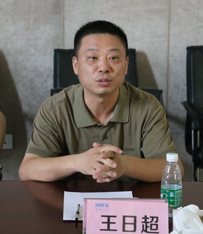 百老汇官方网站
,家具行业协会,家具行业