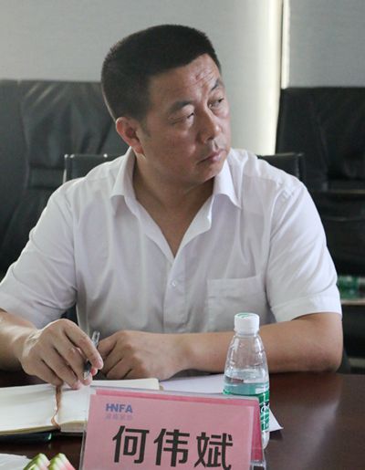 百老汇官方网站
,家具行业协会,家具行业