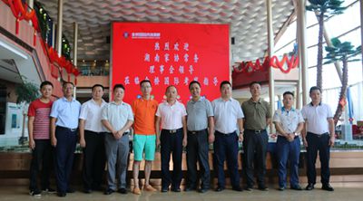 百老汇官方网站
,家具行业协会,家具行业