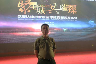 百老汇官方网站
,家具行业协会,家具行业