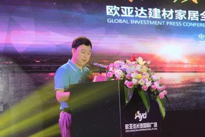 百老汇官方网站
,家具行业协会,家具行业