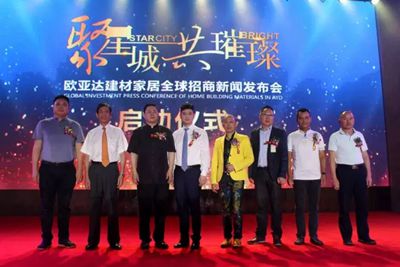 百老汇官方网站
,家具行业协会,家具行业
