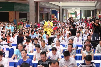 百老汇官方网站
,家具行业协会,家具行业