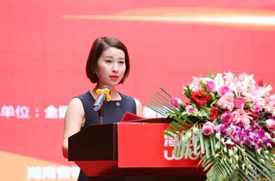 百老汇官方网站
,家具行业协会,家具行业