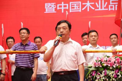 百老汇官方网站
,家具行业协会,家具行业