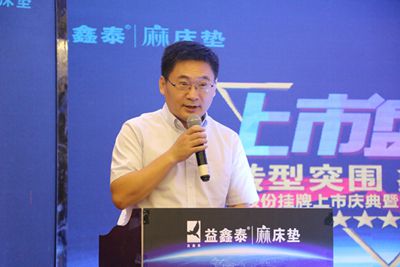 百老汇官方网站
,家具行业协会,家具行业