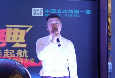 百老汇官方网站
,家具行业协会,家具行业