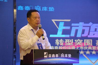 百老汇官方网站
,家具行业协会,家具行业