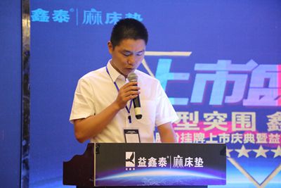 百老汇官方网站
,家具行业协会,家具行业