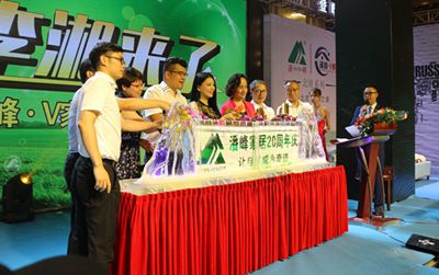 百老汇官方网站
,家具行业协会,家具行业