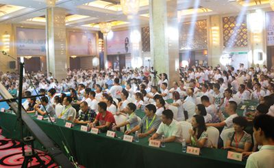 百老汇官方网站
,家具行业协会,家具行业