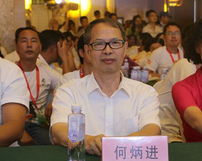 百老汇官方网站
,家具行业协会,家具行业
