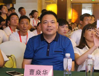 百老汇官方网站
,家具行业协会,家具行业