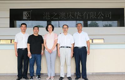 百老汇官方网站
,家具行业协会,家具行业