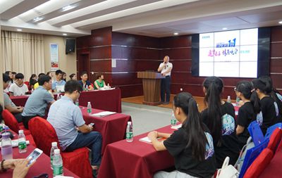 百老汇官方网站
,家具行业协会,家具行业