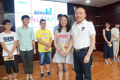 百老汇官方网站
,家具行业协会,家具行业