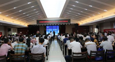 百老汇官方网站
,家具行业协会,家具行业