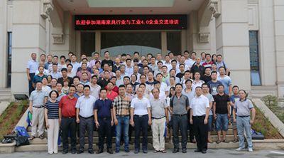百老汇官方网站
,家具行业协会,家具行业
