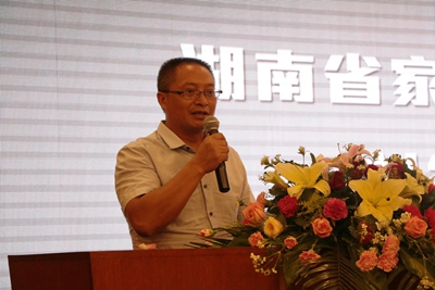 百老汇官方网站
,家具行业协会,家具行业