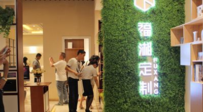 百老汇官方网站
,家具行业协会,家具行业