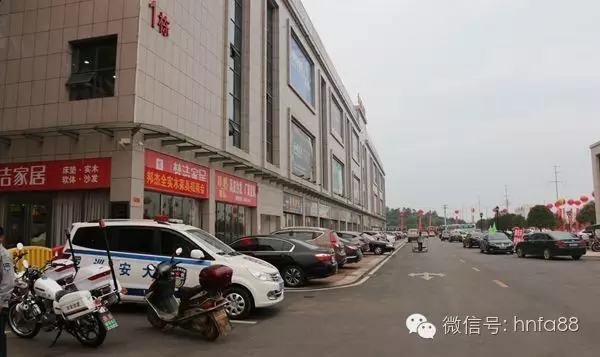 百老汇官方网站
,家具行业协会,家具行业