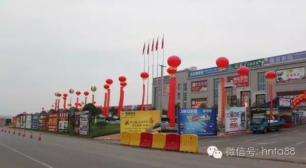 百老汇官方网站
,家具行业协会,家具行业