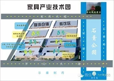 百老汇官方网站
,家具行业协会,家具行业