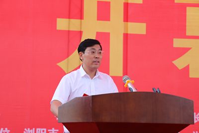 百老汇官方网站
,家具行业协会,家具行业