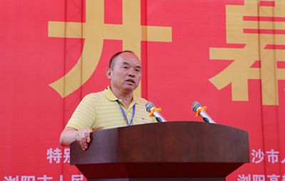 百老汇官方网站
,家具行业协会,家具行业