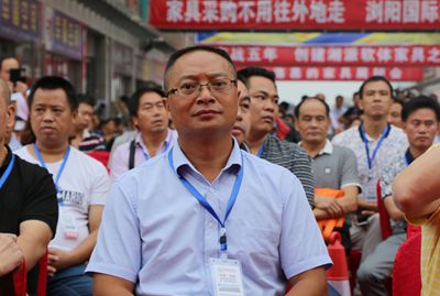 百老汇官方网站
,家具行业协会,家具行业