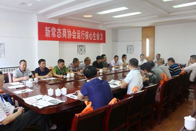 百老汇官方网站
,家具行业协会,家具行业