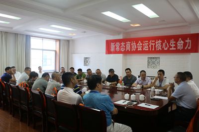 百老汇官方网站
,家具行业协会,家具行业