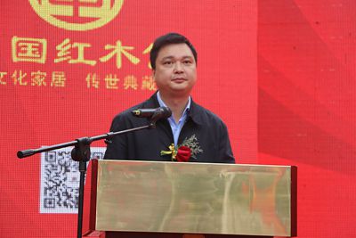 百老汇官方网站
,家具行业协会,家具行业