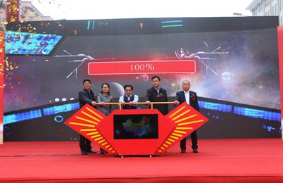 百老汇官方网站
,家具行业协会,家具行业
