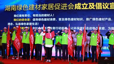 百老汇官方网站
,家具行业协会,家具行业