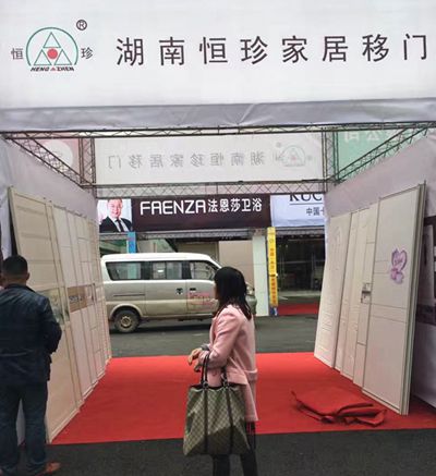 百老汇官方网站
,家具行业协会,家具行业