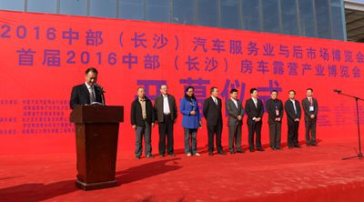 百老汇官方网站
,家具行业协会,家具行业