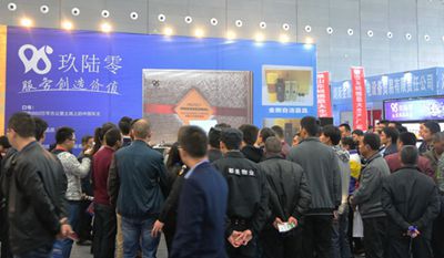 百老汇官方网站
,家具行业协会,家具行业