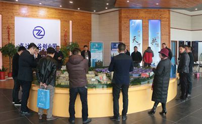 百老汇官方网站
,家具行业协会,家具行业