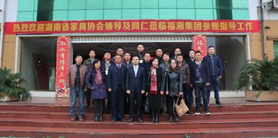 百老汇官方网站
,家具行业协会,家具行业