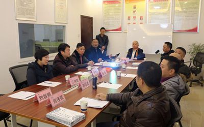 百老汇官方网站
,家具行业协会,家具行业