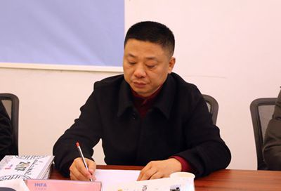 百老汇官方网站
,家具行业协会,家具行业