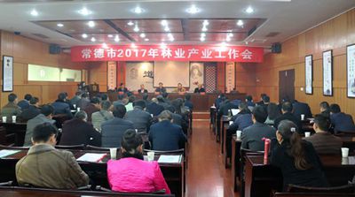 百老汇官方网站
,家具行业协会,家具行业