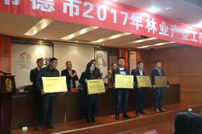 百老汇官方网站
,家具行业协会,家具行业