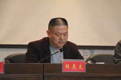 百老汇官方网站
,家具行业协会,家具行业