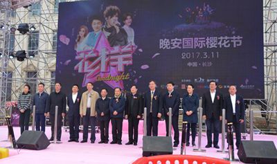 百老汇官方网站
,家具行业协会,家具行业