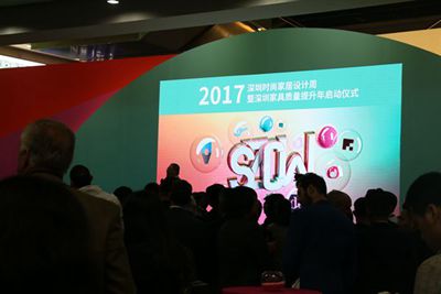 百老汇官方网站
,家具行业协会,家具行业