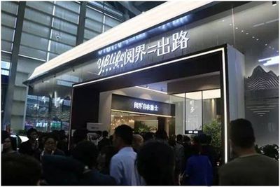 百老汇官方网站
,家具行业协会,家具行业